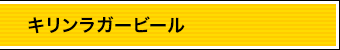 LK[r[
