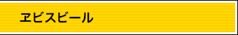 rXr[