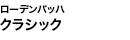 [fobn NVbN