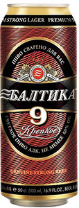 oeBJ oeBJNo9