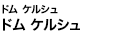 h PV h PV