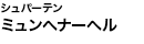 Vp[e ~wi[w