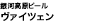 ͍r[ @CcF