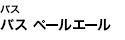 oX oX y[G[