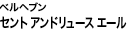xwu Zg Ah[X G[