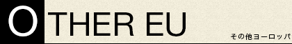 OTHER EU ̑[bp