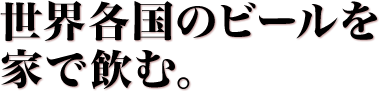 Eẽr[ƂňށB