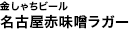 Ⴟr[ ÉԖXK[