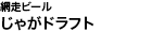 ԑr[ Ⴊhtg