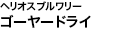 wIXu[ S[[hC