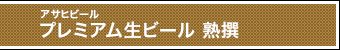 ATqr[ v~Ar[ n
