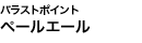 oXg|Cg y[G[