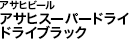 ATqr[ ATqX[p[hChCubN
