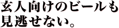 l̃r[ȂB
