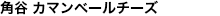 pJ J}x[`[Y