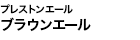 vXgG[ uEG[
