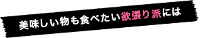 Hׂ~hɂ