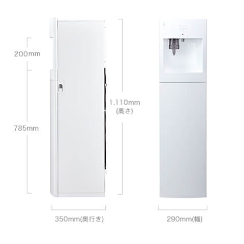 フレシャス　2箱 ハイクオリティ】フレシャスの特徴・料金・機種すべて解説｜評判