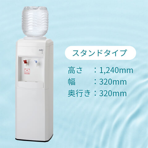 Atsuko Kuritaミネラルウォーターサーバー　中古 51eE6C+wvEL.jpg_BO30,255,255,