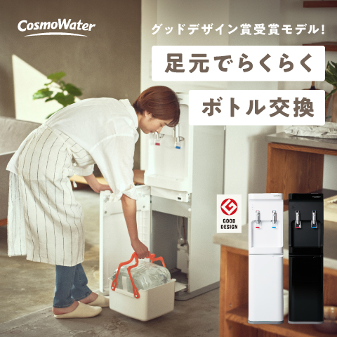 炭yX^CEH[^[T[o[ smartvXNext 1