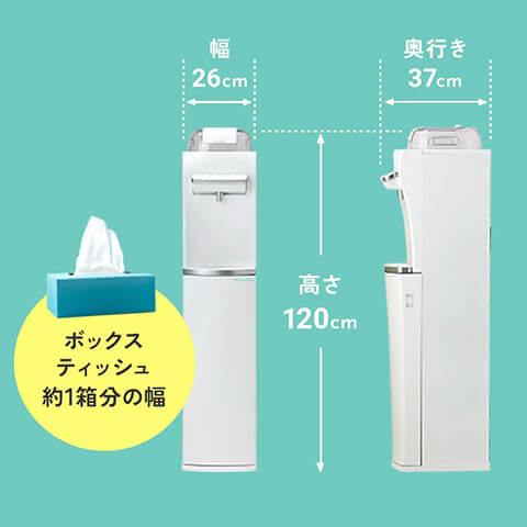 新品 カートリッジ６年分付属 ハミングウォーター fiows ウォーターサーバー 公式 | ハミングウォーター 給水タイプなので使いたいだけ！浄水