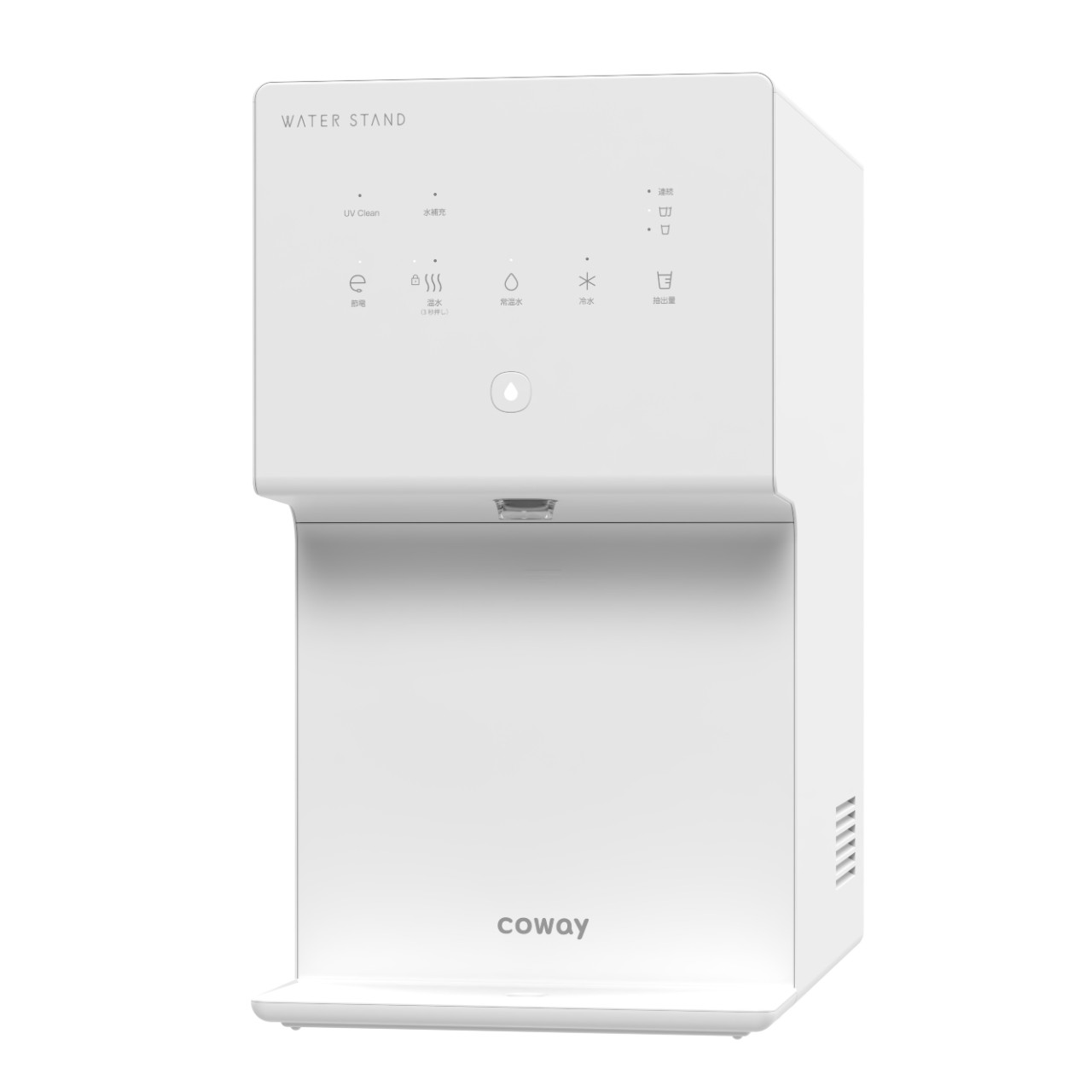 �s���A���C�tS 1