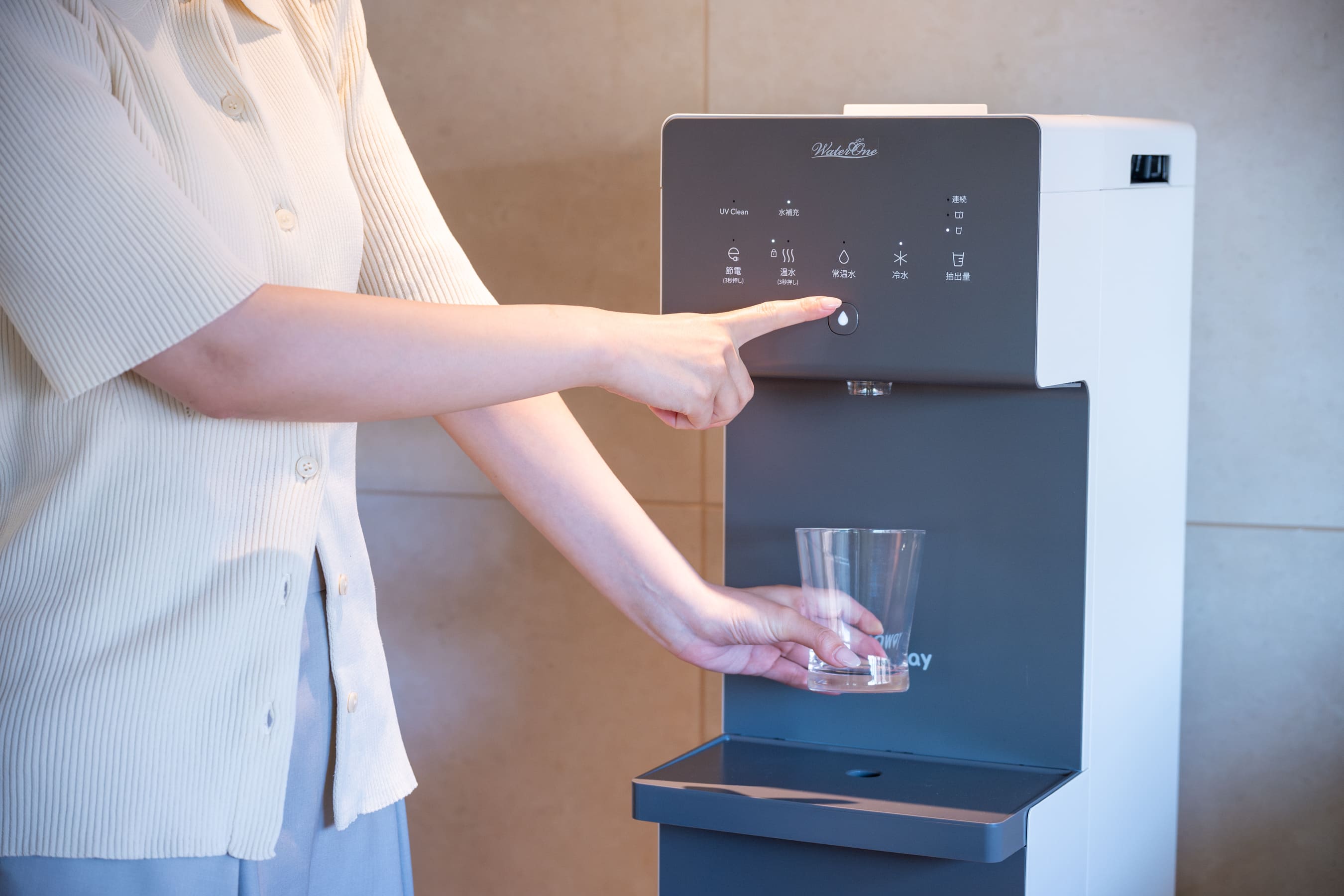 �E�H�[�^�[���� �N���A 1