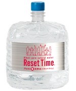 ResetTime 12.5Lボトル