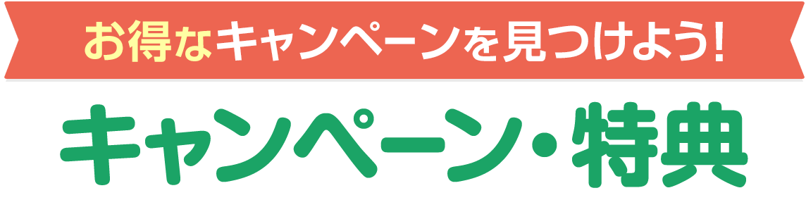 ȃLy[悤I Ly[ET