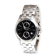 �n�~���g��