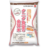 �^�j�^�H���̋����