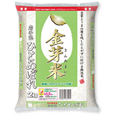 �ЂƂ߂ڂ� �����