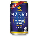 �T�b�|�� ��ZERO