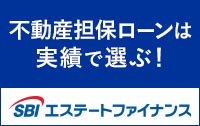SBIGXe[gt@CiX sYSۃt[[