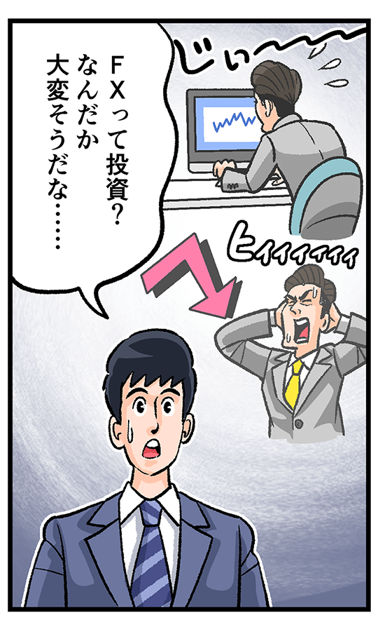 �����FFX���ē����H �Ȃ񂩑�ς������ȁc�c