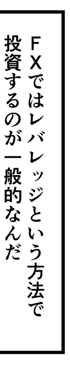 �쐣�FFX�ł̓��o���b�W�Ƃ������@�œ�������̂���ʓI�Ȃ�