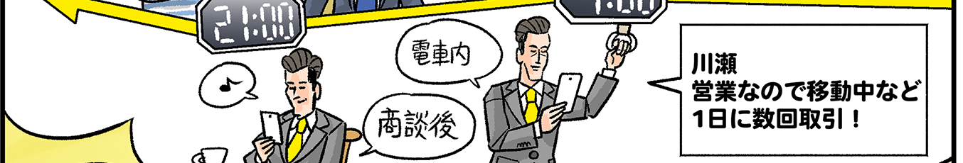 [�쐣�͉c�ƂȂ̂ňړ����Ȃ�1���ɐ������I]