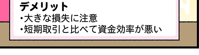 [�f�����b�g �傫�ȑ����ɒ��� �Z������Ɣ�ׂĎ�������������]