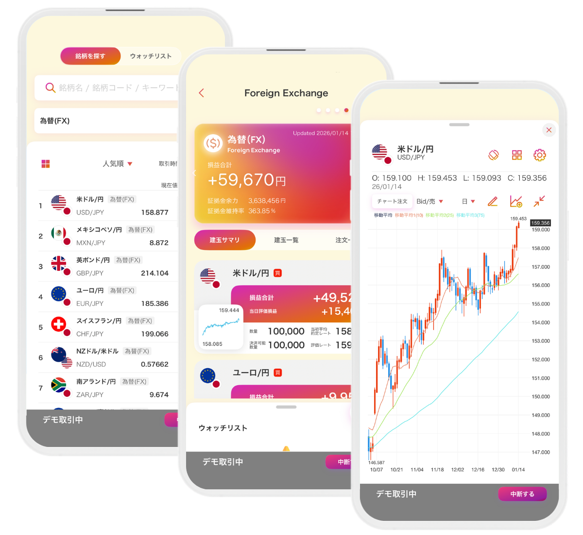 �������S�҂ɖ𗧂f�����