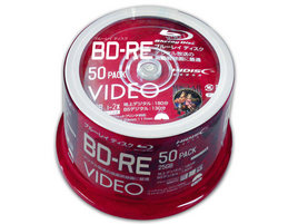 HI-DISC(ハイディスク)