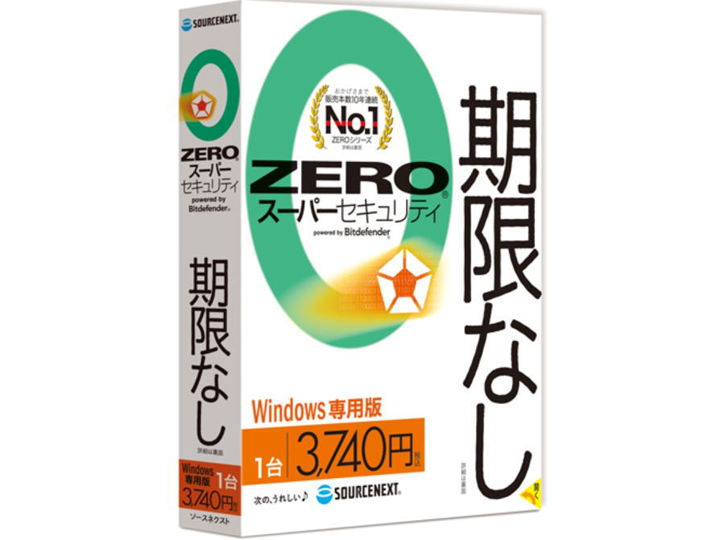 ZERO X[p[ZLeB 1p Windowsp