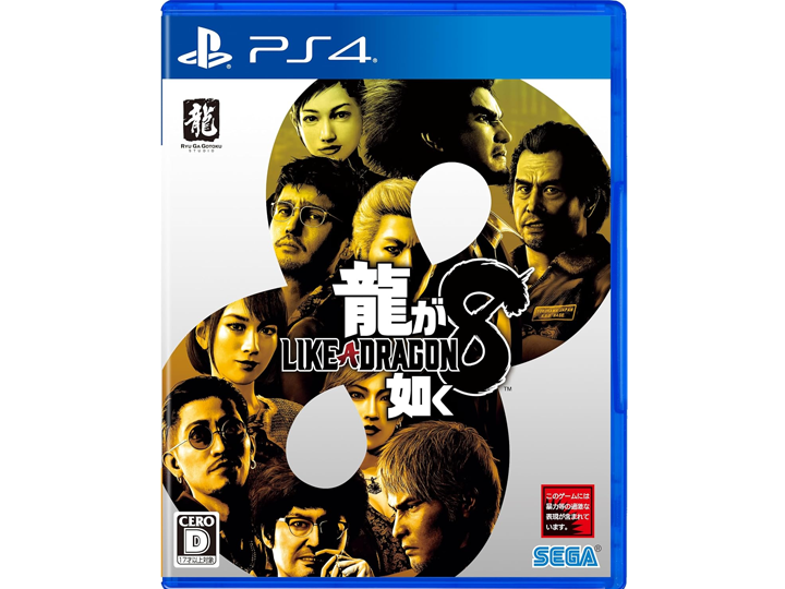 �����@��8 [PS4]