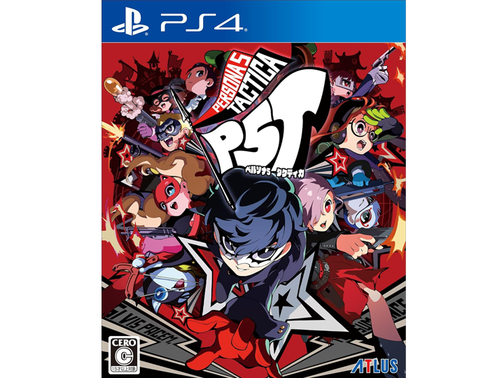 【人気】ps4カセットと本体 entameoukoku_722