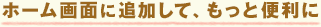 z[ʂɒǉāAƕ֗