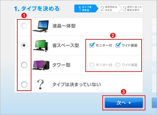 ʃC[W
