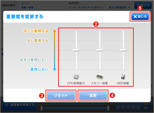 ʃC[W