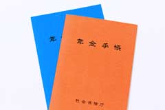 Nی̏ZύX葱