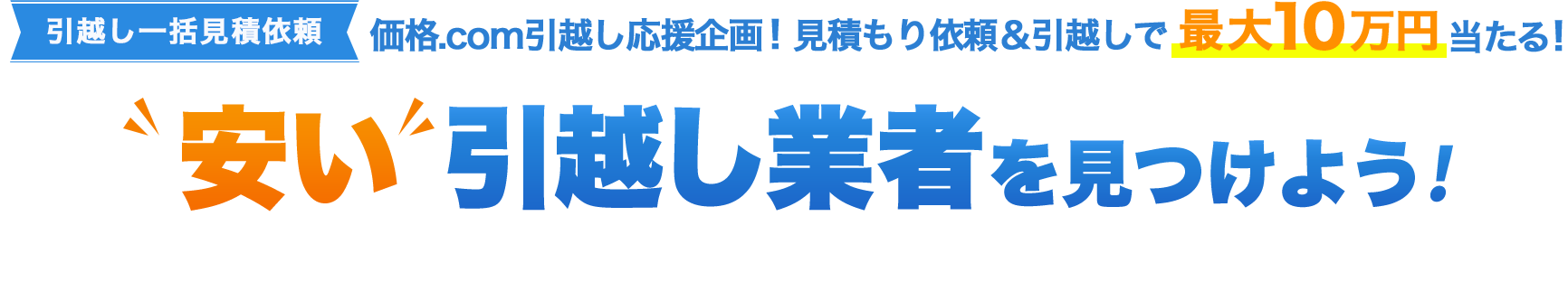 zꊇψ˗ i.comzIς˗zœIzƎ҂悤!