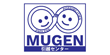 MUGENzZ^[