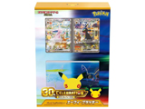 ポケモンカードゲームMEGA 30th CELEBRATION プレミアムデッキセット エーフィ・ブラッキー